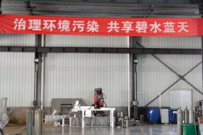 伊川融媒走進(jìn)&ldquo;機(jī)械制造&rdquo;,助力企業(yè)發(fā)展