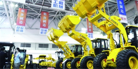 工程機械行業(yè)景氣度回升 挖掘機行業(yè)預(yù)計增長10%-20%
