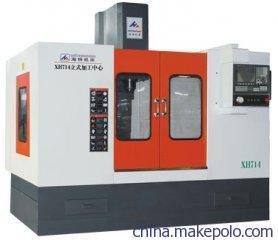 【上海港進口德國汽車生產(chǎn)線機器人代理清關(guān)/進口機械設(shè)備清關(guān)代理】價格,廠家,圖片,進出口全套代理,上海虎橋國際物流-