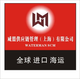 德國二手紡紗設(shè)備機械進口上海報關(guān)有哪些手續(xù)資料