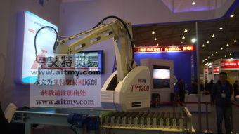 2018北京智能制造裝備展 北京工業(yè)自動(dòng)制造展