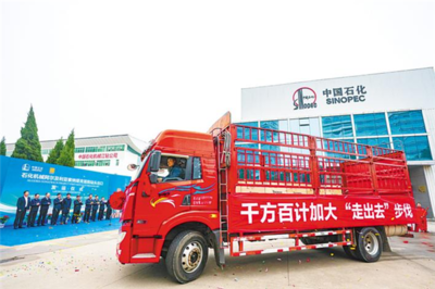 前7個(gè)月進(jìn)出口總值突破千億元 光谷企業(yè)競(jìng)相出海比拼全球競(jìng)爭(zhēng)力