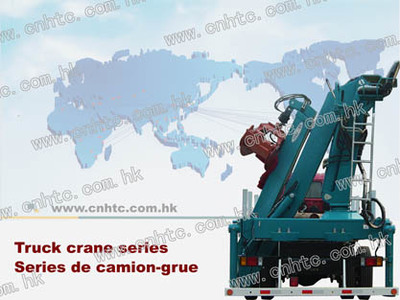 濟(jì)南金利泰機(jī)械進(jìn)出口