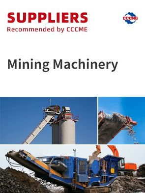 中國機(jī)電產(chǎn)品進(jìn)出口商會