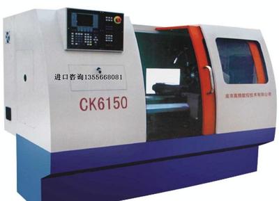 【意大利二手加工機(jī)械進(jìn)口貨運(yùn)代理】?jī)r(jià)格_廠家_圖片 -